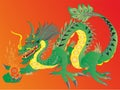 DRAGON FIERN CHINESE NATIONAL SYMBOL Ã¢ââ2